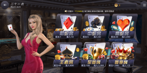 球友体育体育-球友体育棋牌-二十一点场馆